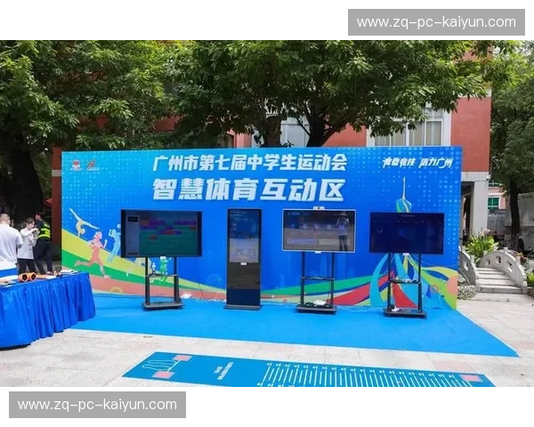 比赛预测转播平台,让每一场赛事都充满智慧与惊喜 比赛预测转播平台,让每一场赛事都充满智慧与惊喜